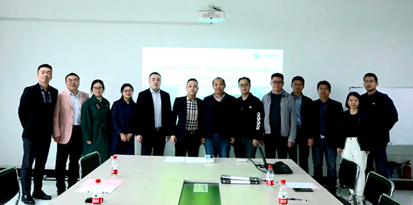 信息工程学院与西安四维图新信息技术公司达成战略合作，共筑计算机系统软硬件技术发展新篇章